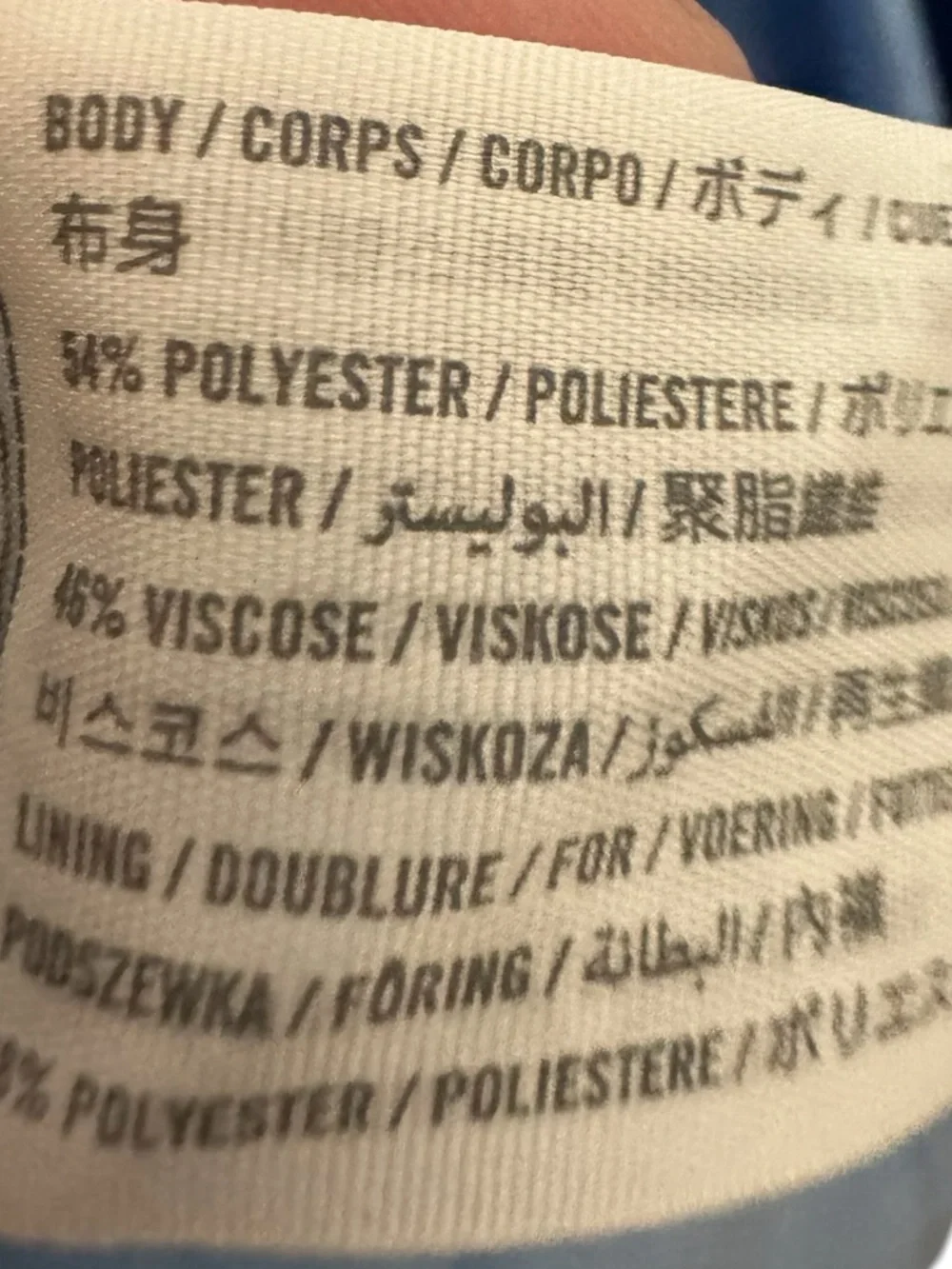 Abercrombie & Fitch Satin Blue Tie Shoulder Midi Dress Size Large Petite - Picture 5 of 5